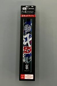 187 Akku graffiti