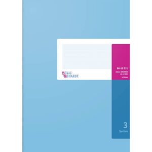 Spaltenbuch mit festem Kopf - A4, 3 Spalten, 40 Blatt
