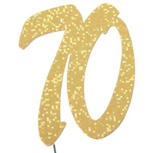 Jubiläumszahl 70 gold