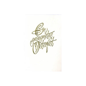 Osterkarte - inkl. Umschlag